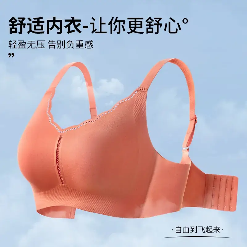 Lightweight Strapless Cup Underwear Women's Grey
