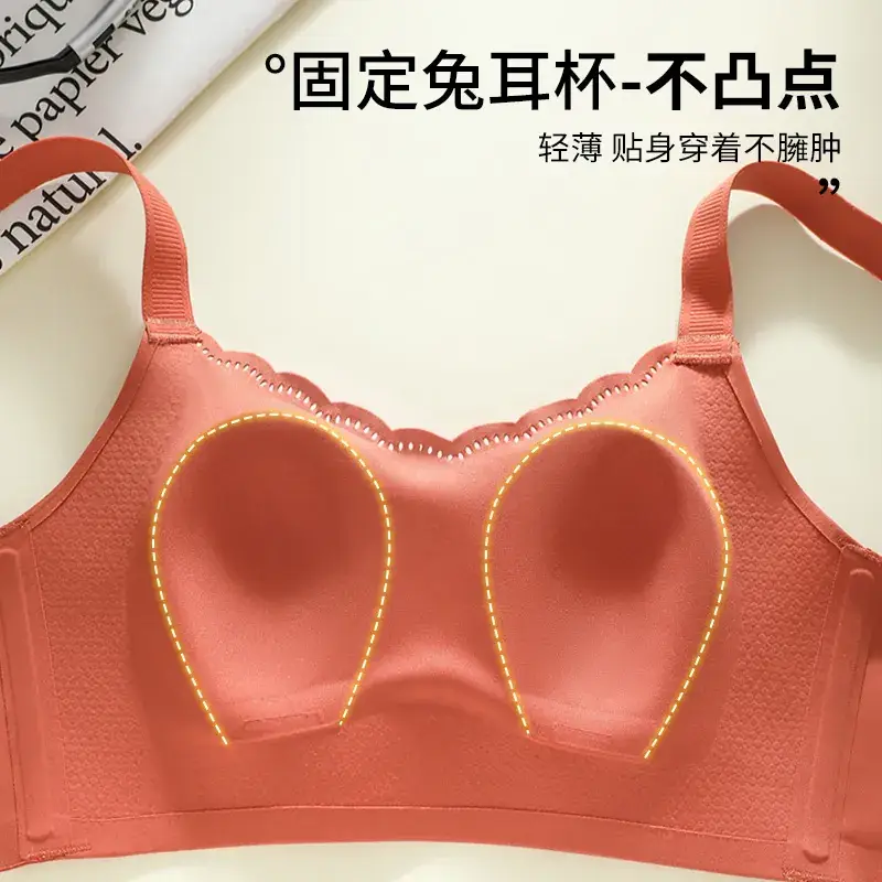 Lightweight Strapless Cup Underwear Women's Grey
