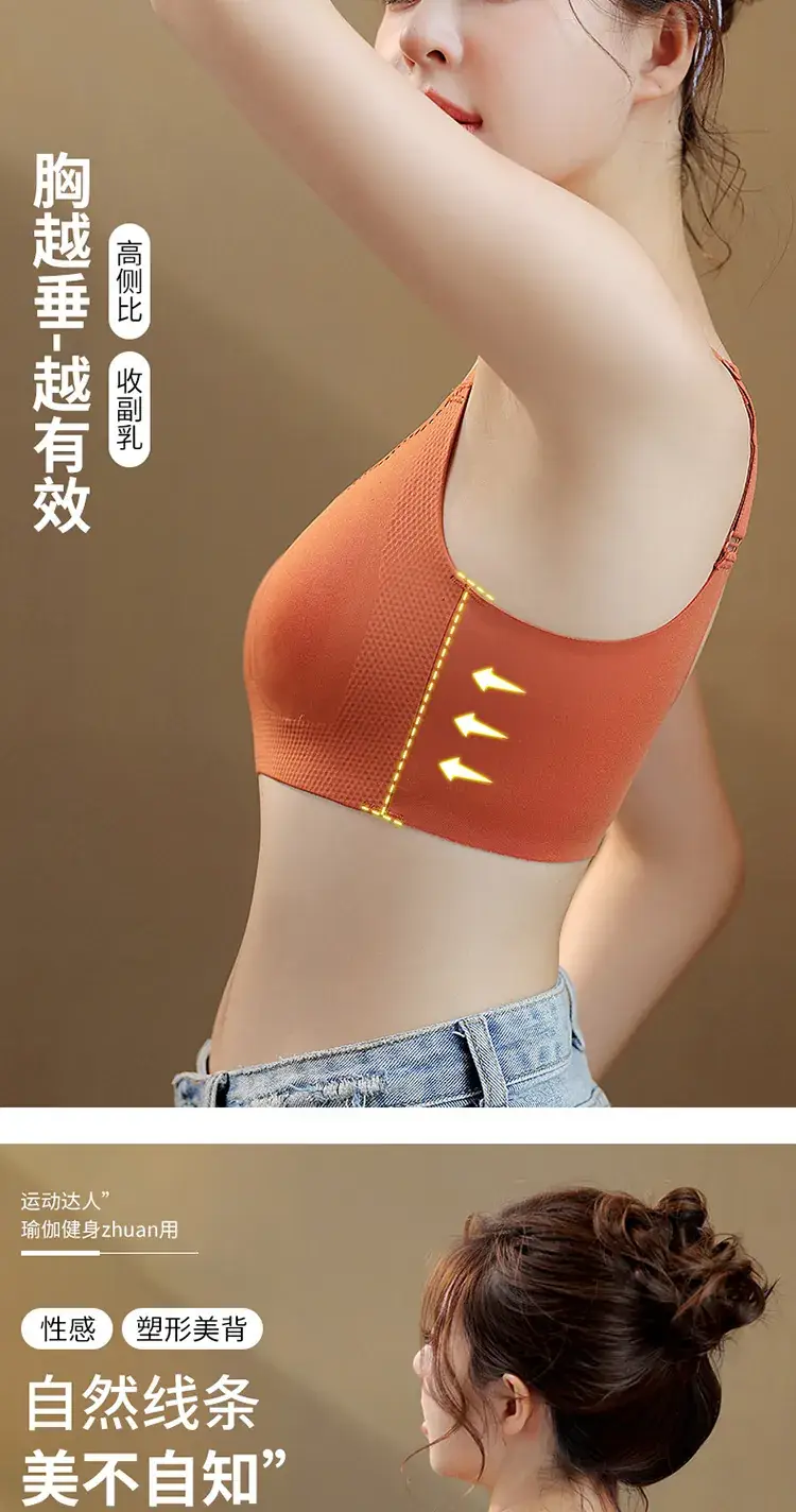 Lightweight Strapless Cup Underwear Women's Grey — feature 14
