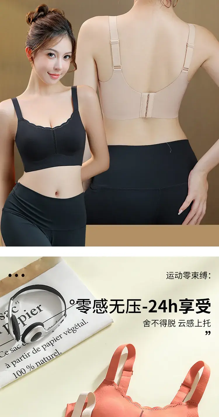 Lightweight Strapless Cup Underwear Women's Grey — feature 15