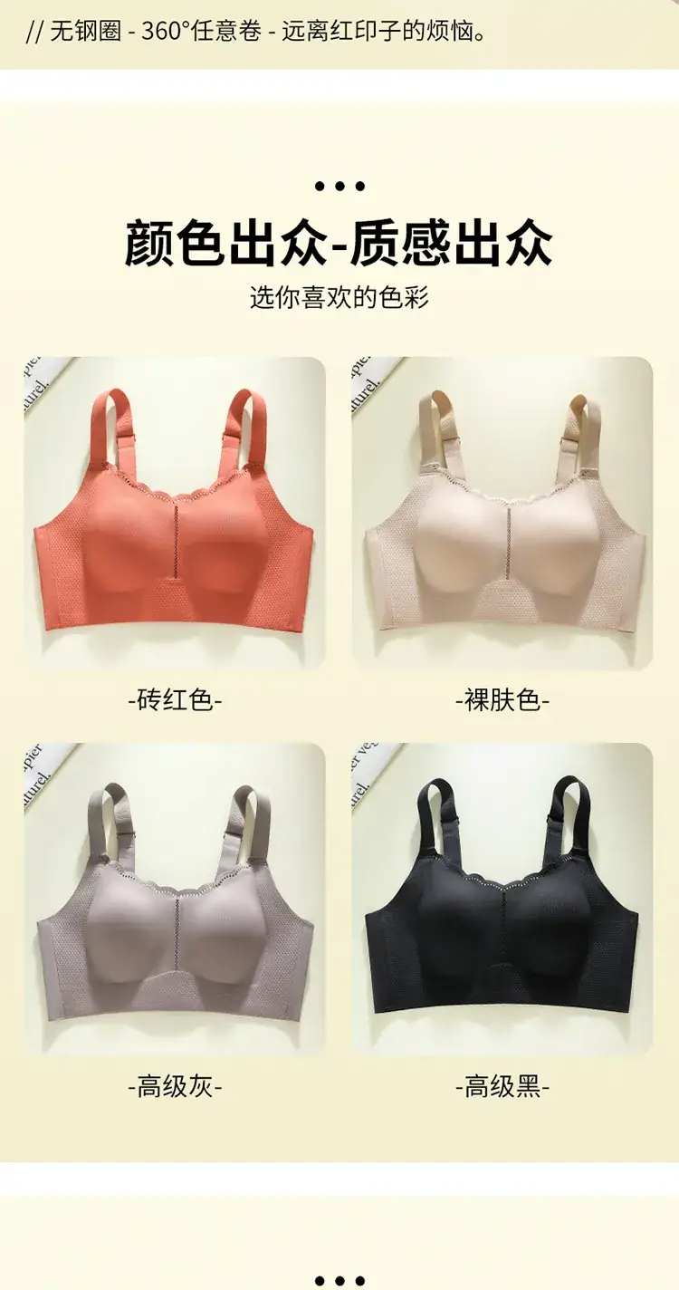 Lightweight Strapless Cup Underwear Women's Grey — feature 17