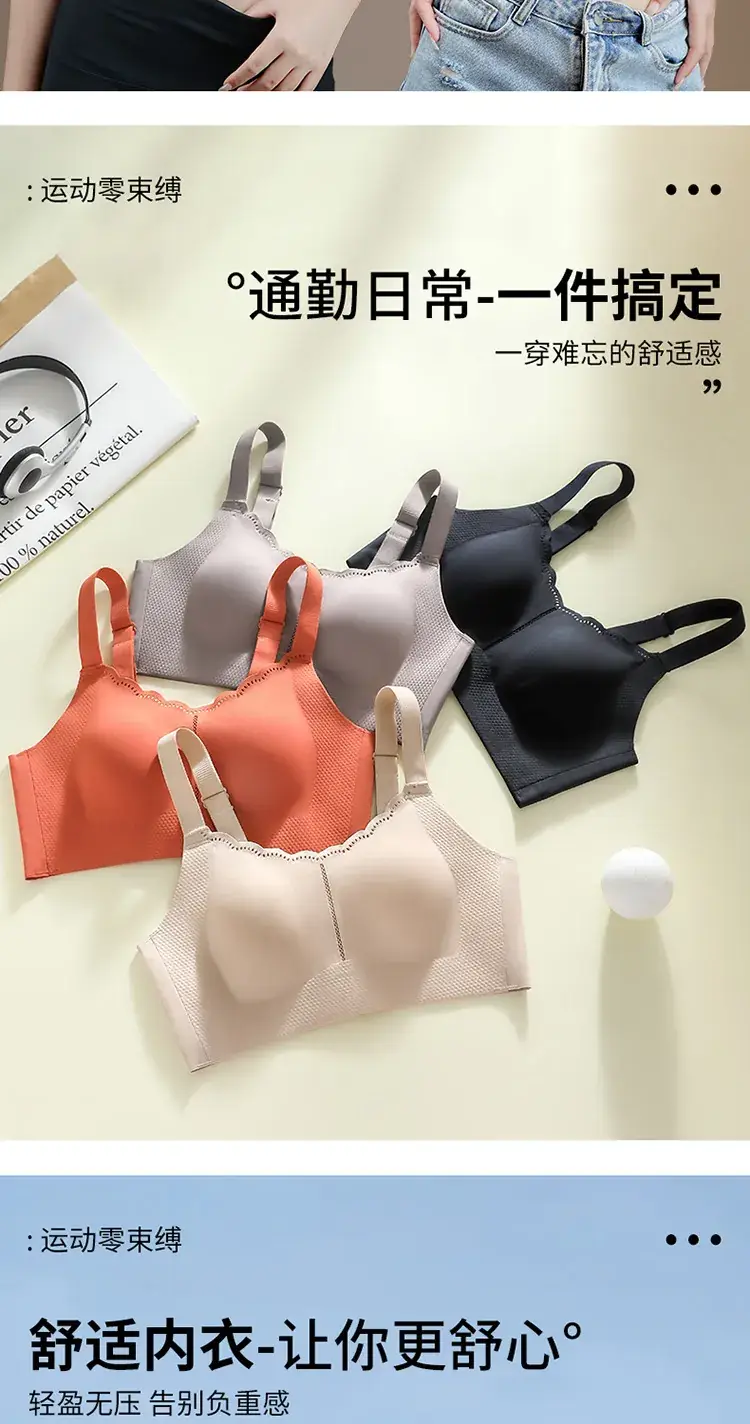 Lightweight Strapless Cup Underwear Women's Grey — feature 3