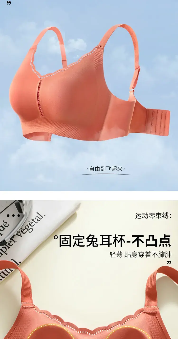 Lightweight Strapless Cup Underwear Women's Grey — feature 4