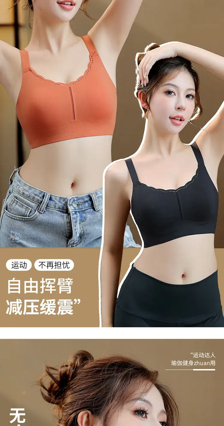 Lightweight Strapless Cup Underwear Women's Grey — feature 8
