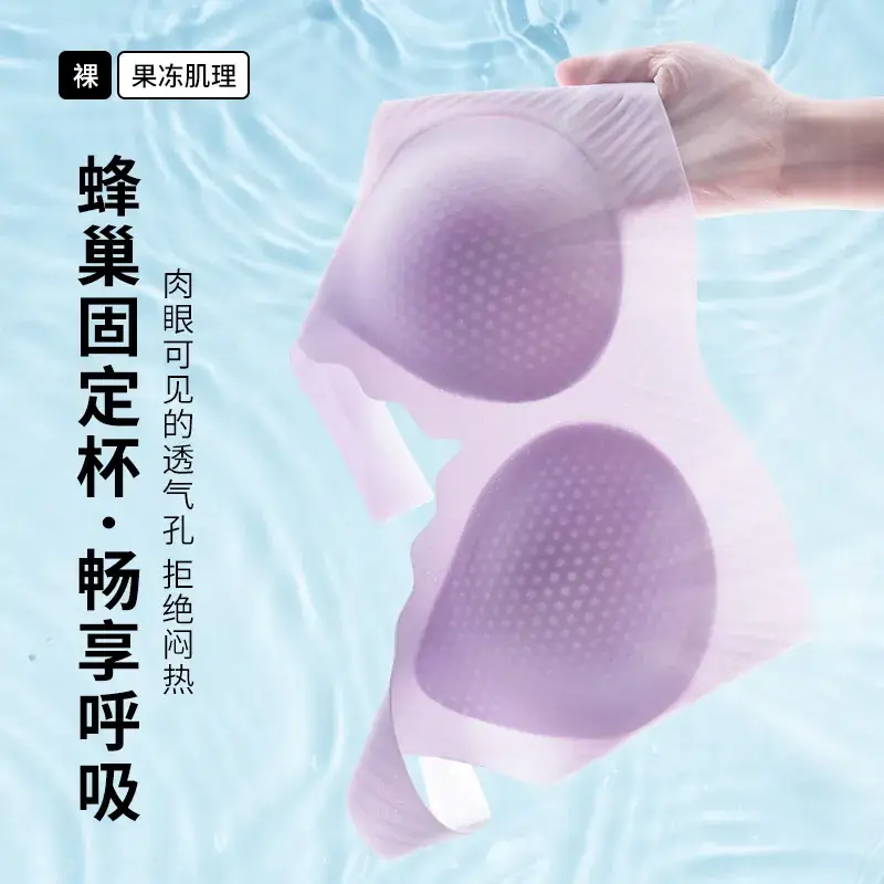 Traceless Back Bra Jelly Soft Push-Up Support - Image 6