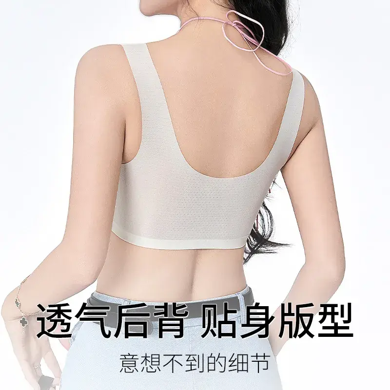 Traceless Back Bra Jelly Soft Push-Up Support - Image 8