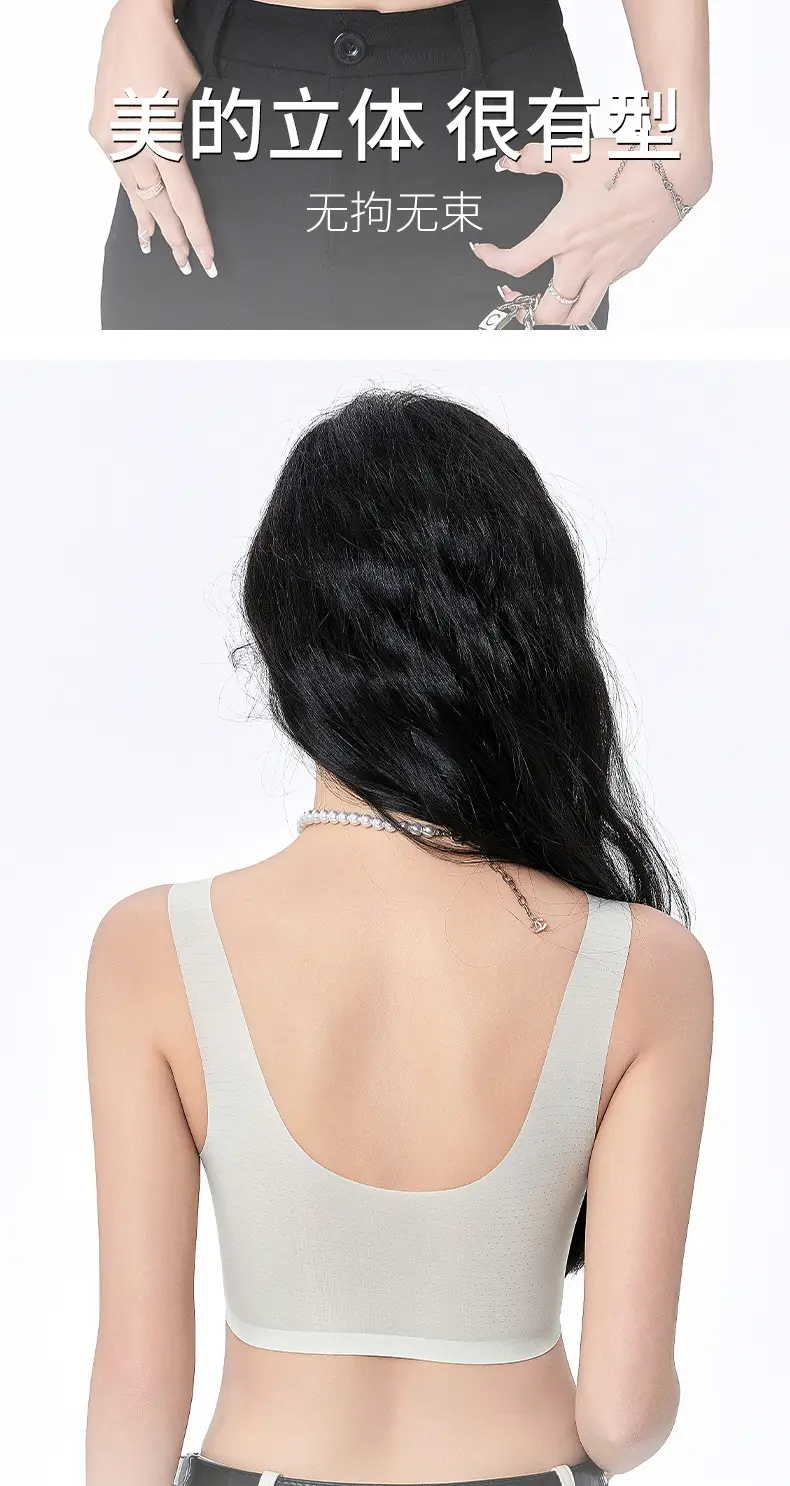 Traceless Back Bra Jelly Soft Push-Up Support — feature 17
