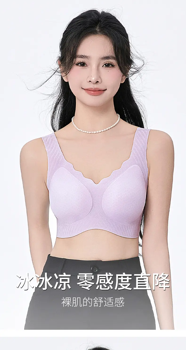 Traceless Back Bra Jelly Soft Push-Up Support — feature 2