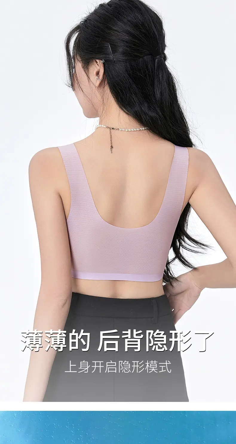 Traceless Back Bra Jelly Soft Push-Up Support — feature 3