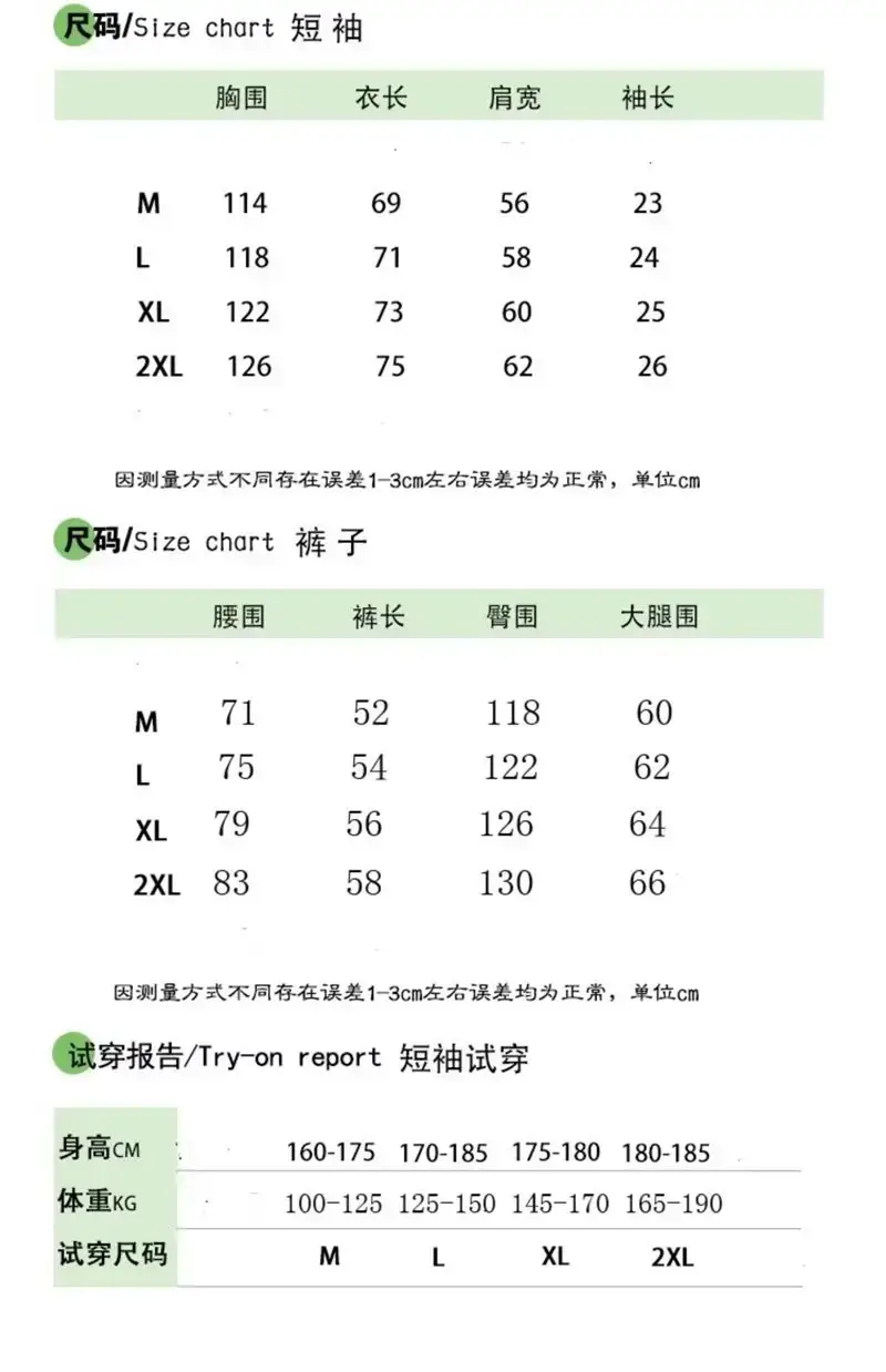 详情图_17.jpg