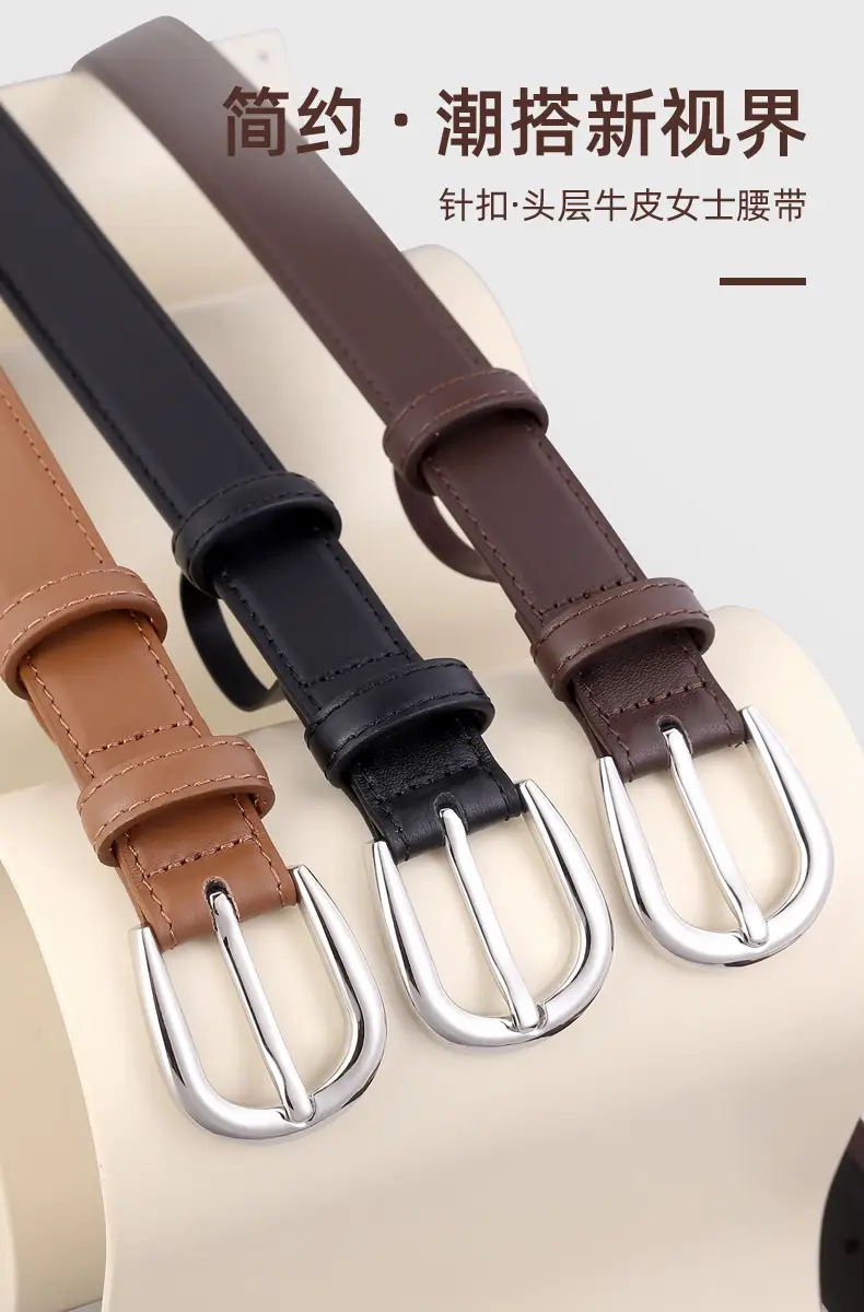 New Ladies Cowhide Belt with Pin Buckle for Commute — feature 4