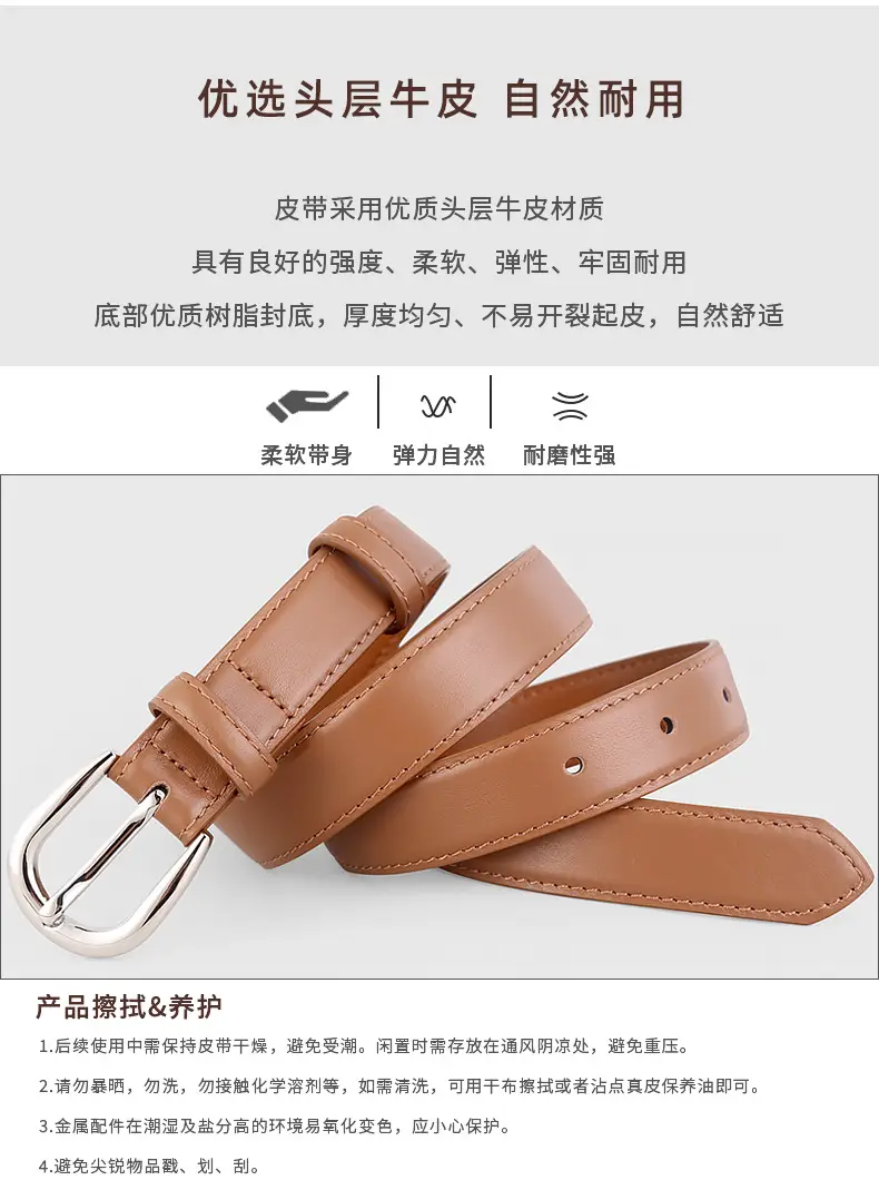 New Ladies Cowhide Belt with Pin Buckle for Commute — feature 5