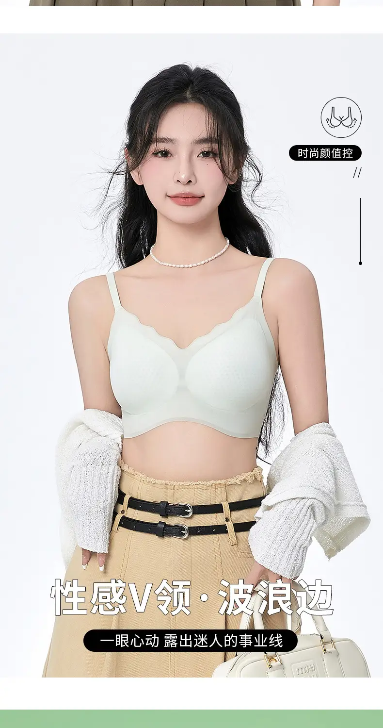 Women's Honeycomb Cup Bra White Traceless Small Chest — feature 11