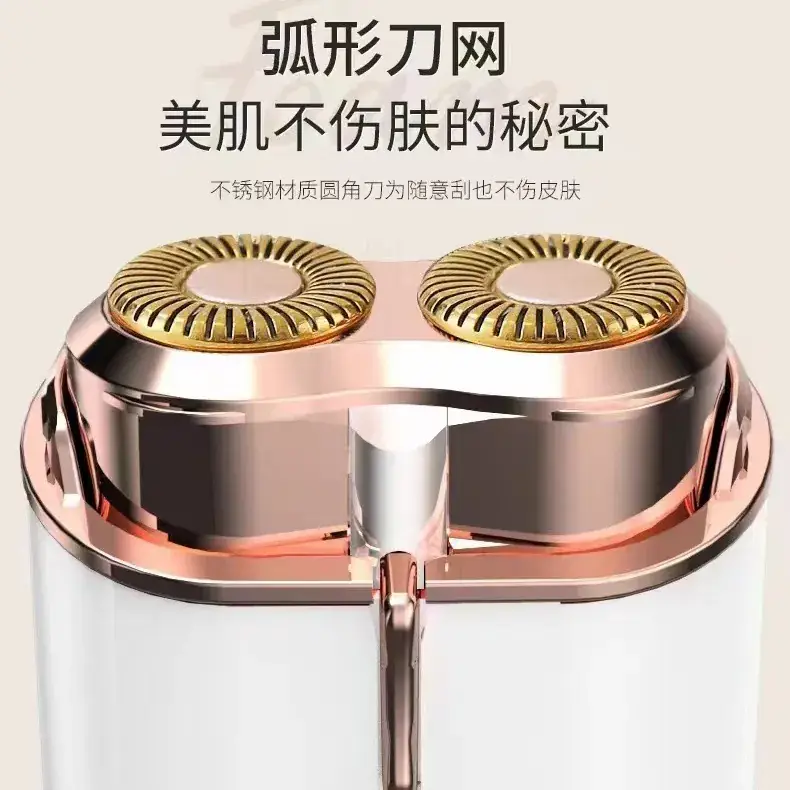 LED Electric Shaver for All Body Hair Removal - Image 3