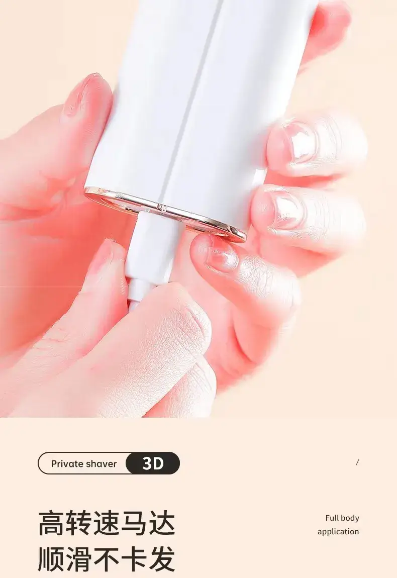 LED Electric Shaver for All Body Hair Removal — feature 15