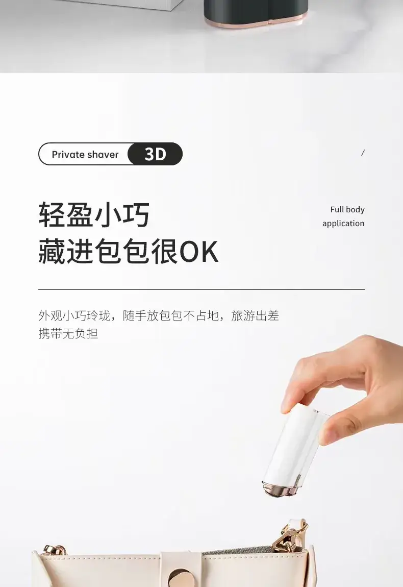 LED Electric Shaver for All Body Hair Removal — feature 18