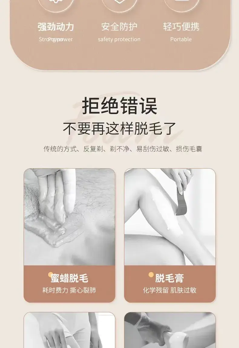 LED Electric Shaver for All Body Hair Removal — feature 3
