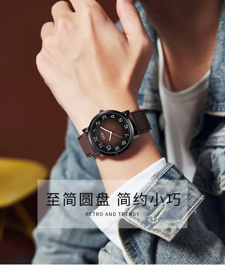 Men's Brown Leather Watch with Quartz Movement — feature 2