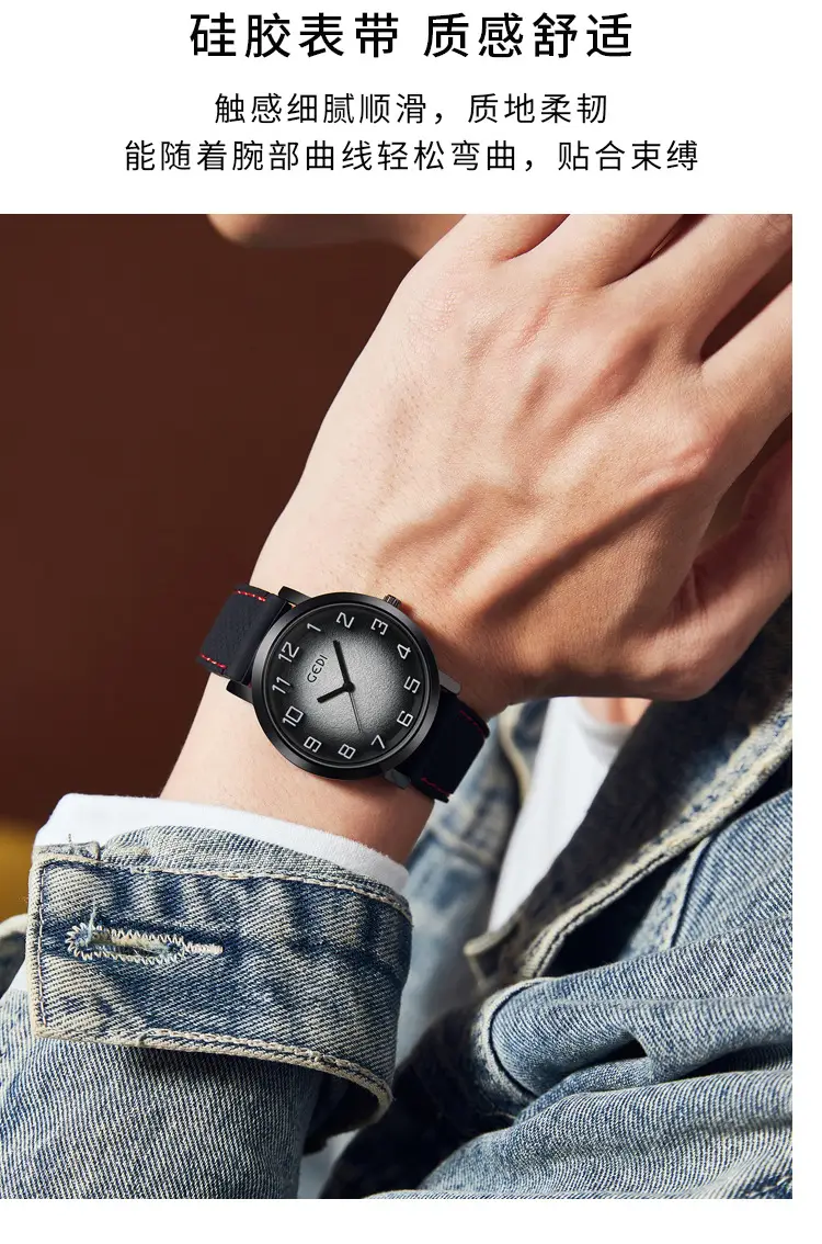 Men's Brown Leather Watch with Quartz Movement — feature 4