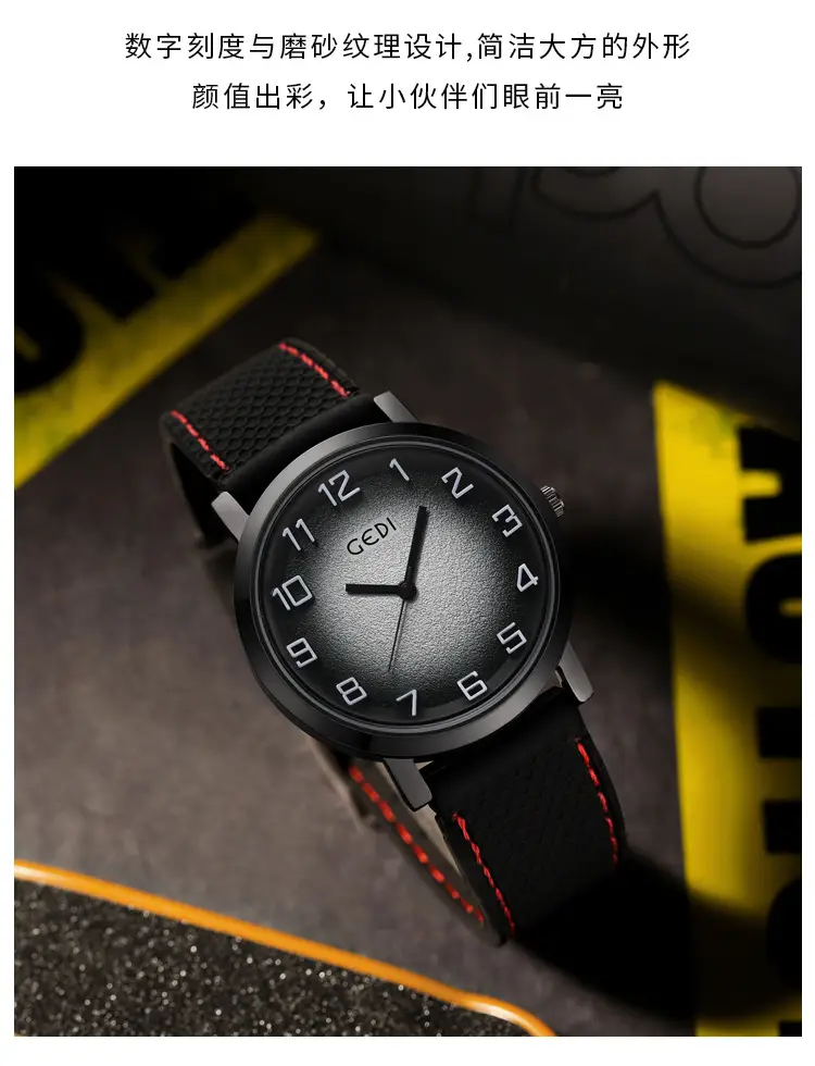 Men's Brown Leather Watch with Quartz Movement — feature 5