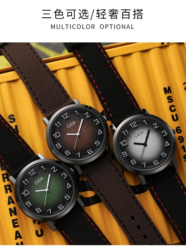 Men's Brown Leather Watch with Quartz Movement — feature 6