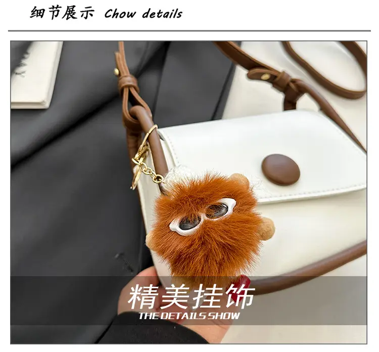 Vintage White Crossbody Bag with Fur Pom Pom — feature 4