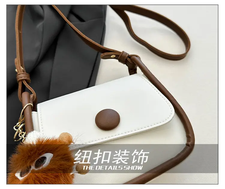 Vintage White Crossbody Bag with Fur Pom Pom — feature 6