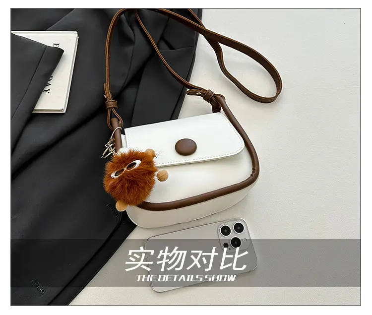Vintage White Crossbody Bag with Fur Pom Pom — feature 9