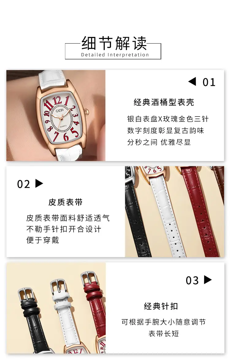 Women's Gold Rose Gold Watch with White Leather Band — feature 8