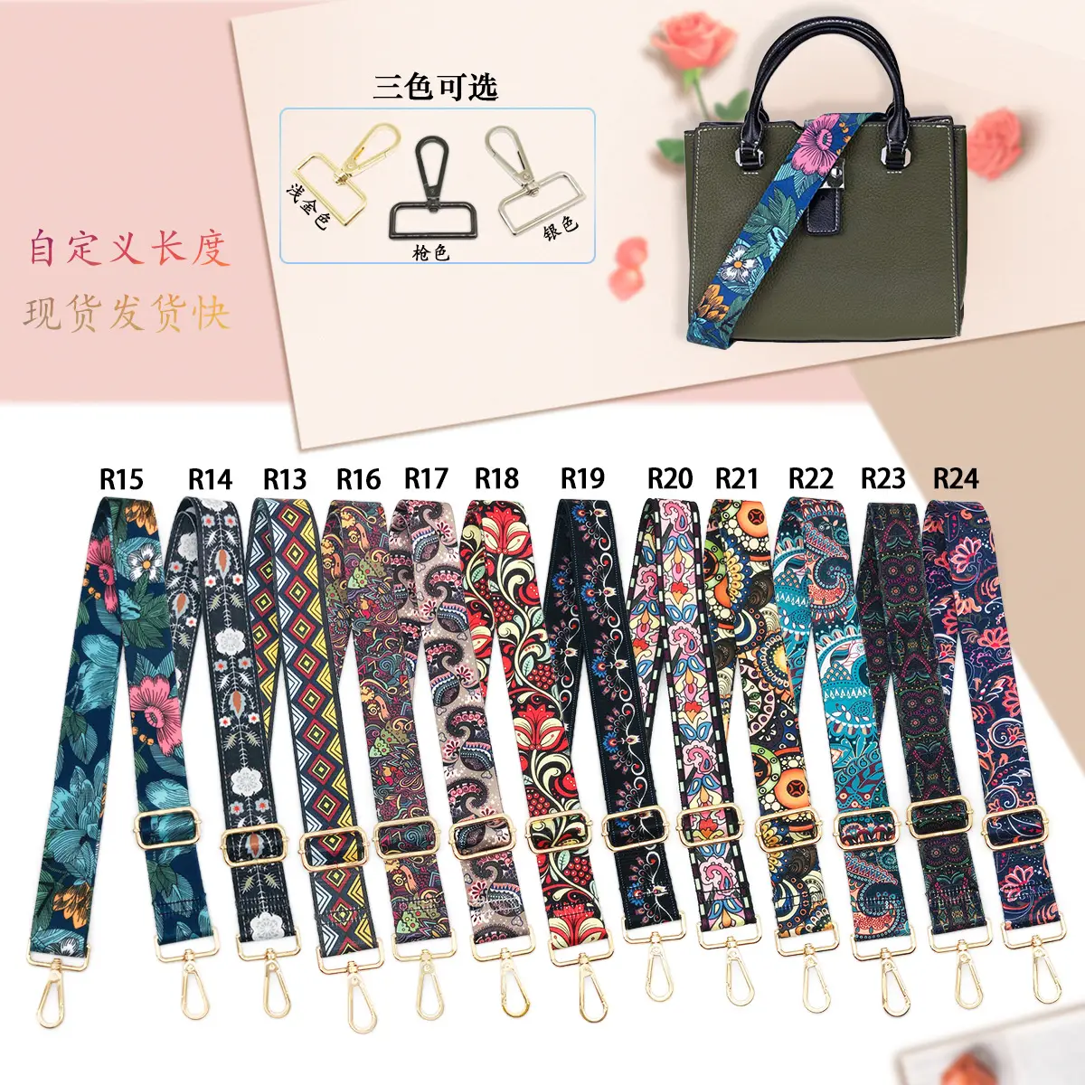 Widened Adjustable Shoulder Strap for Women - Image 14