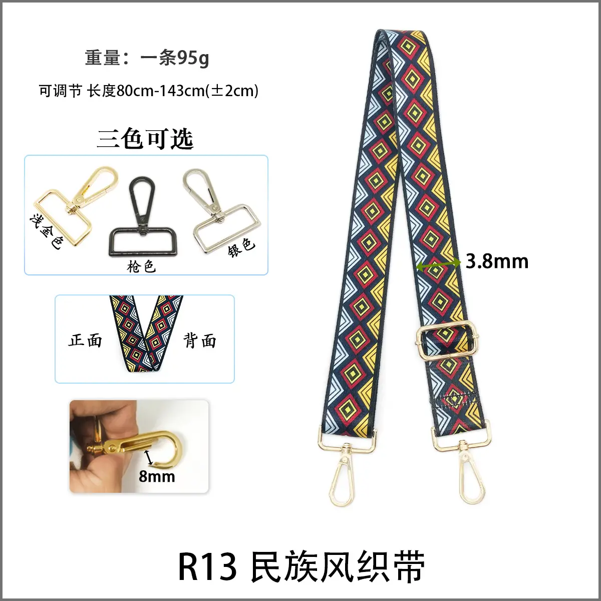 Widened Adjustable Shoulder Strap for Women - Image 15