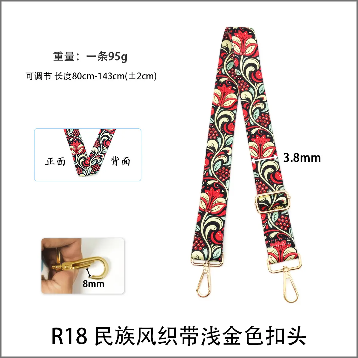 Widened Adjustable Shoulder Strap for Women — feature 20