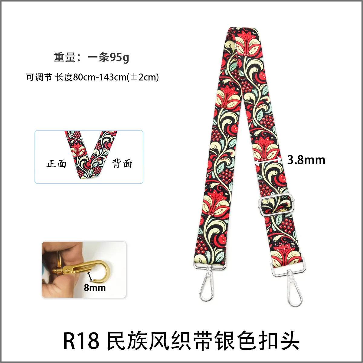 Widened Adjustable Shoulder Strap for Women — feature 21