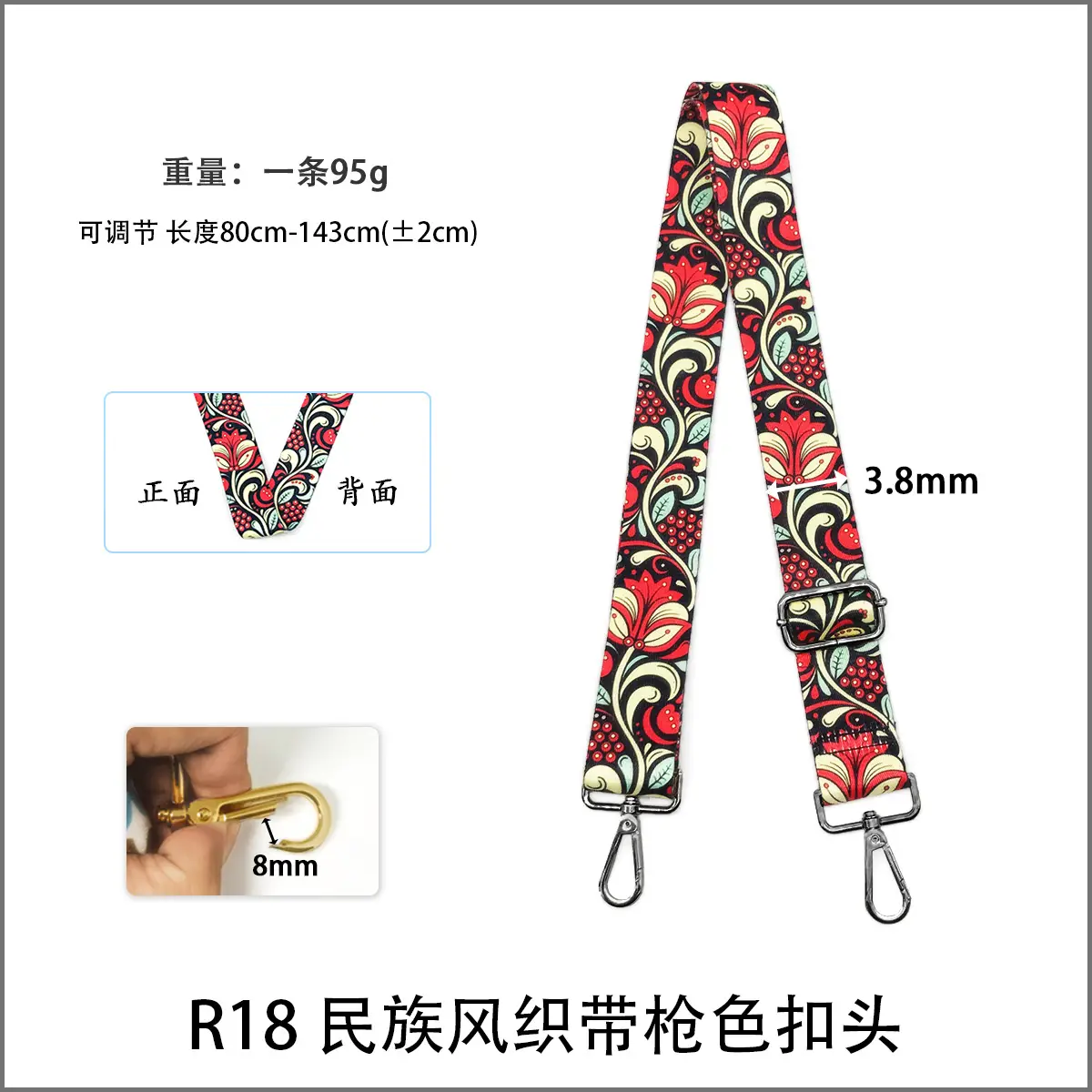 Widened Adjustable Shoulder Strap for Women — feature 22