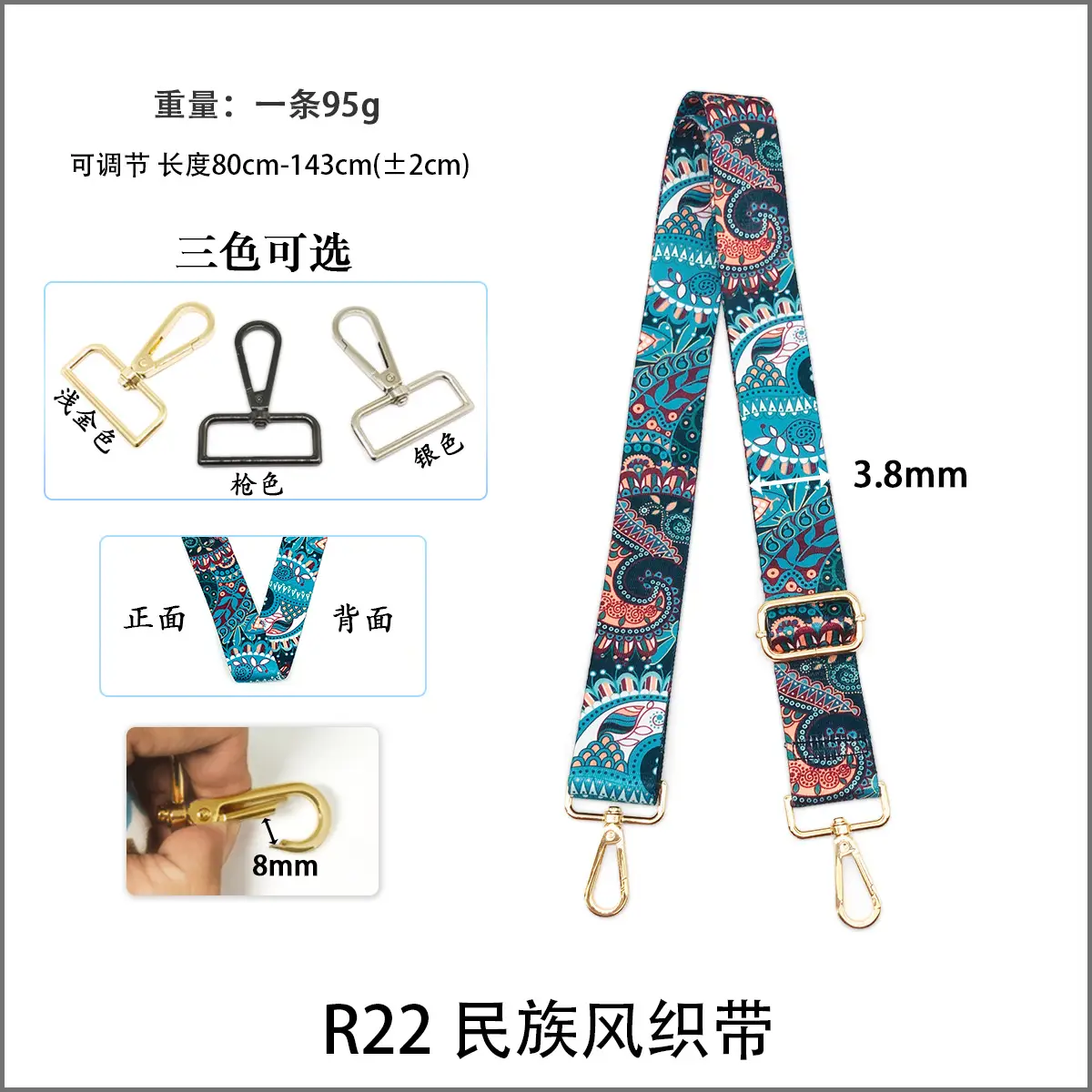 Widened Adjustable Shoulder Strap for Women - Image 10