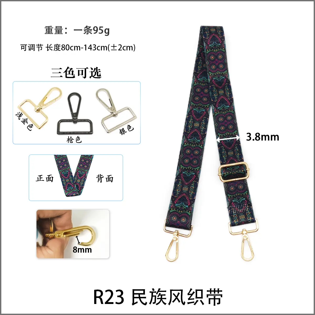 Widened Adjustable Shoulder Strap for Women - Image 11