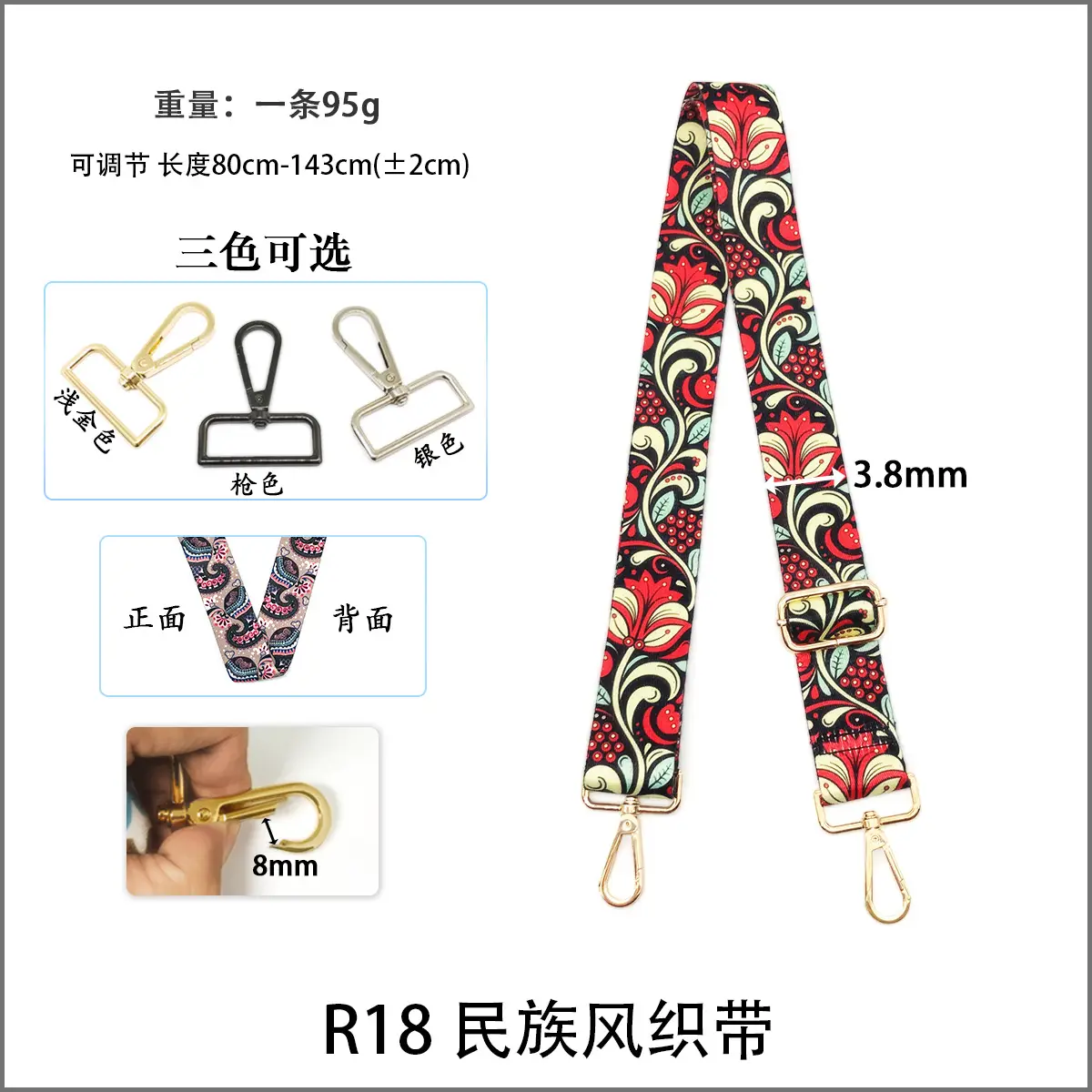 Widened Adjustable Shoulder Strap for Women - Image 6