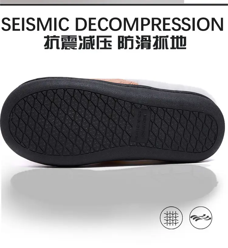 Cross-Border Wholesale Home Fleece Slippers, Home-Use Cotton Slippers, Thick-Soled Warm Cotton Slippers for Autumn and Winter — feature 10