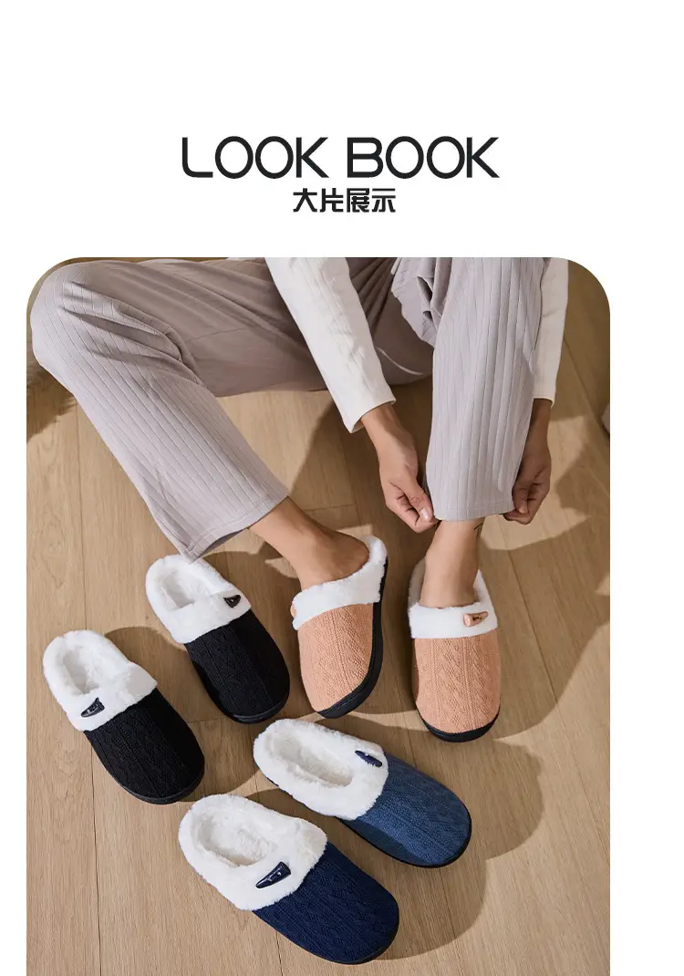 Cross-Border Wholesale Home Fleece Slippers, Home-Use Cotton Slippers, Thick-Soled Warm Cotton Slippers for Autumn and Winter — feature 13