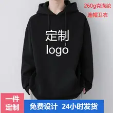 Quick-Drying T-Shirt with Custom Logo Cross-Border 140g — feature 7