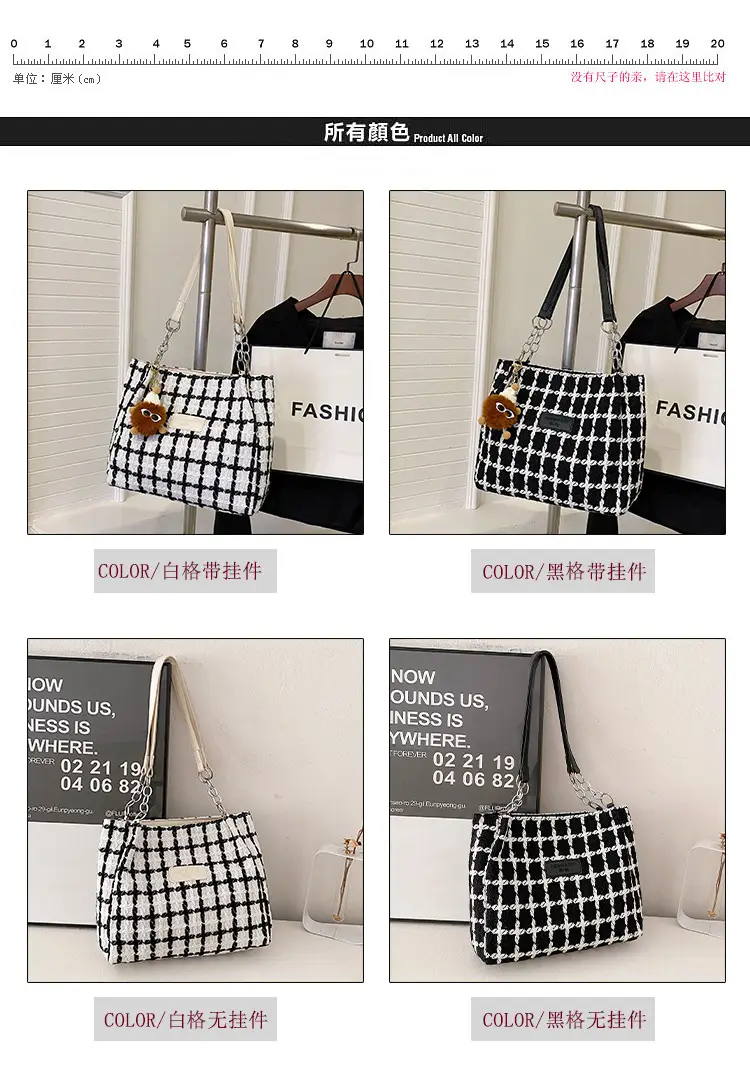 2026 Woolen Plaid Shoulder Tote Bag for Women — feature 2