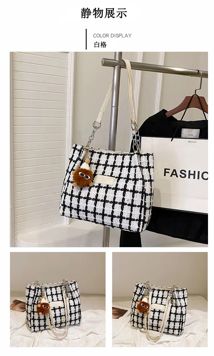2026 Woolen Plaid Shoulder Tote Bag for Women — feature 20