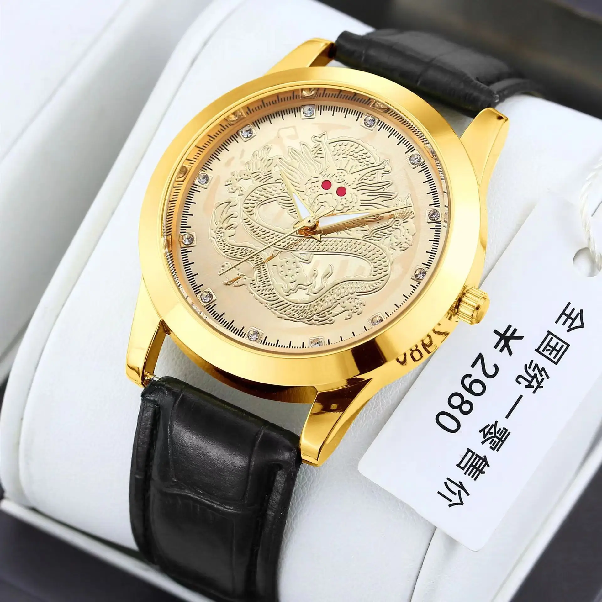 Men's Dragon Watch with Gold Leather Strap - Image 2