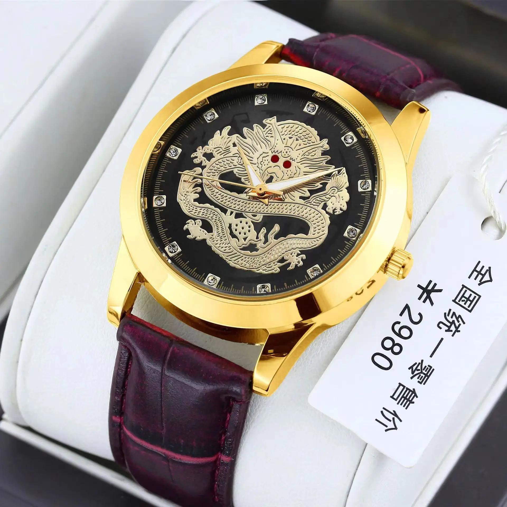 Men's Dragon Watch with Gold Leather Strap - Image 3