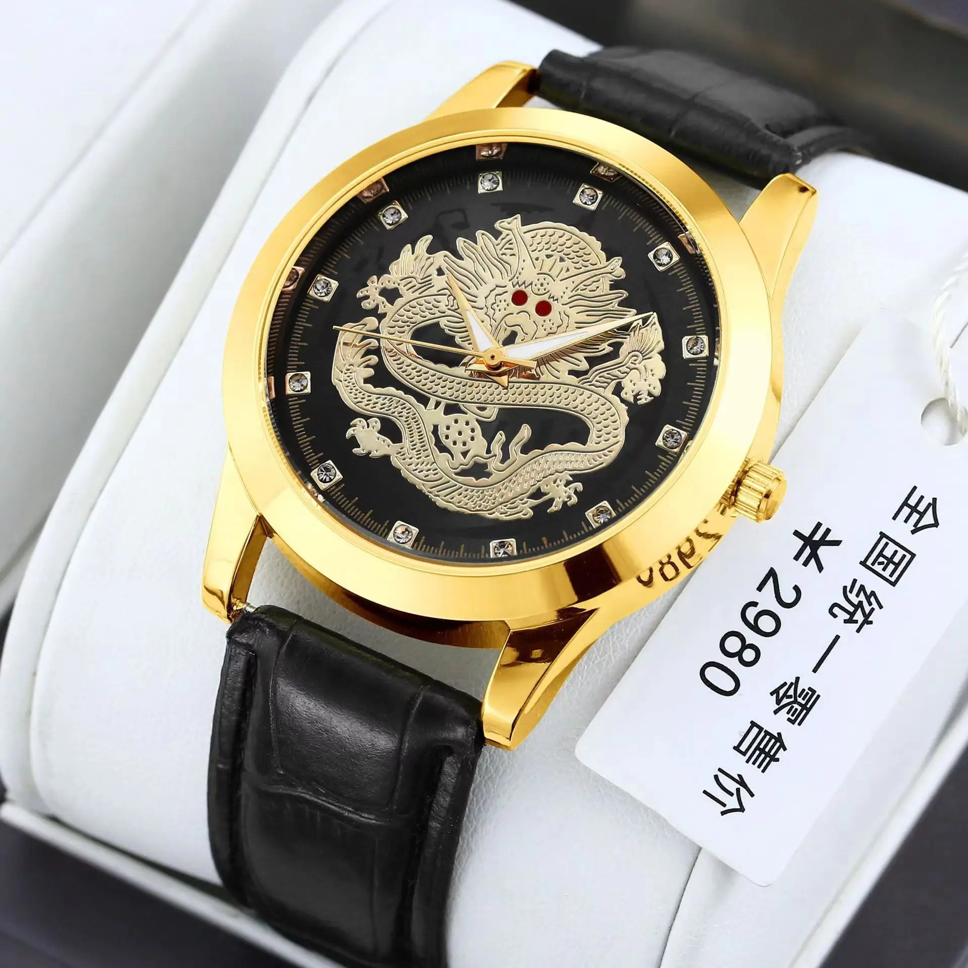 Men's Dragon Watch with Gold Leather Strap - Image 4