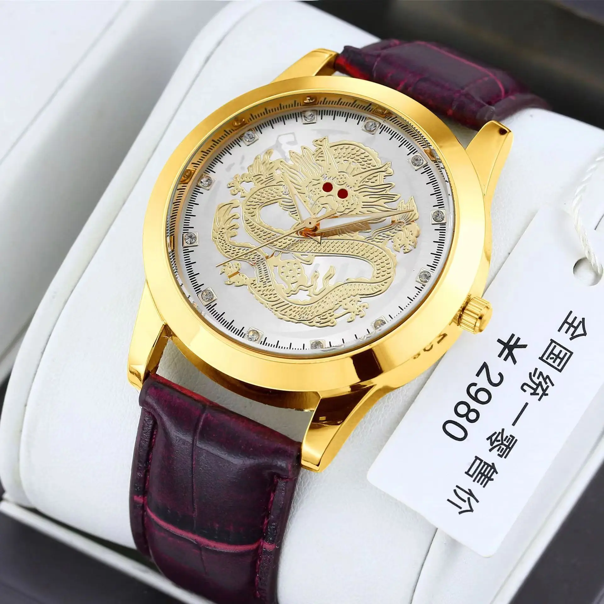 Men's Dragon Watch with Gold Leather Strap - Image 5