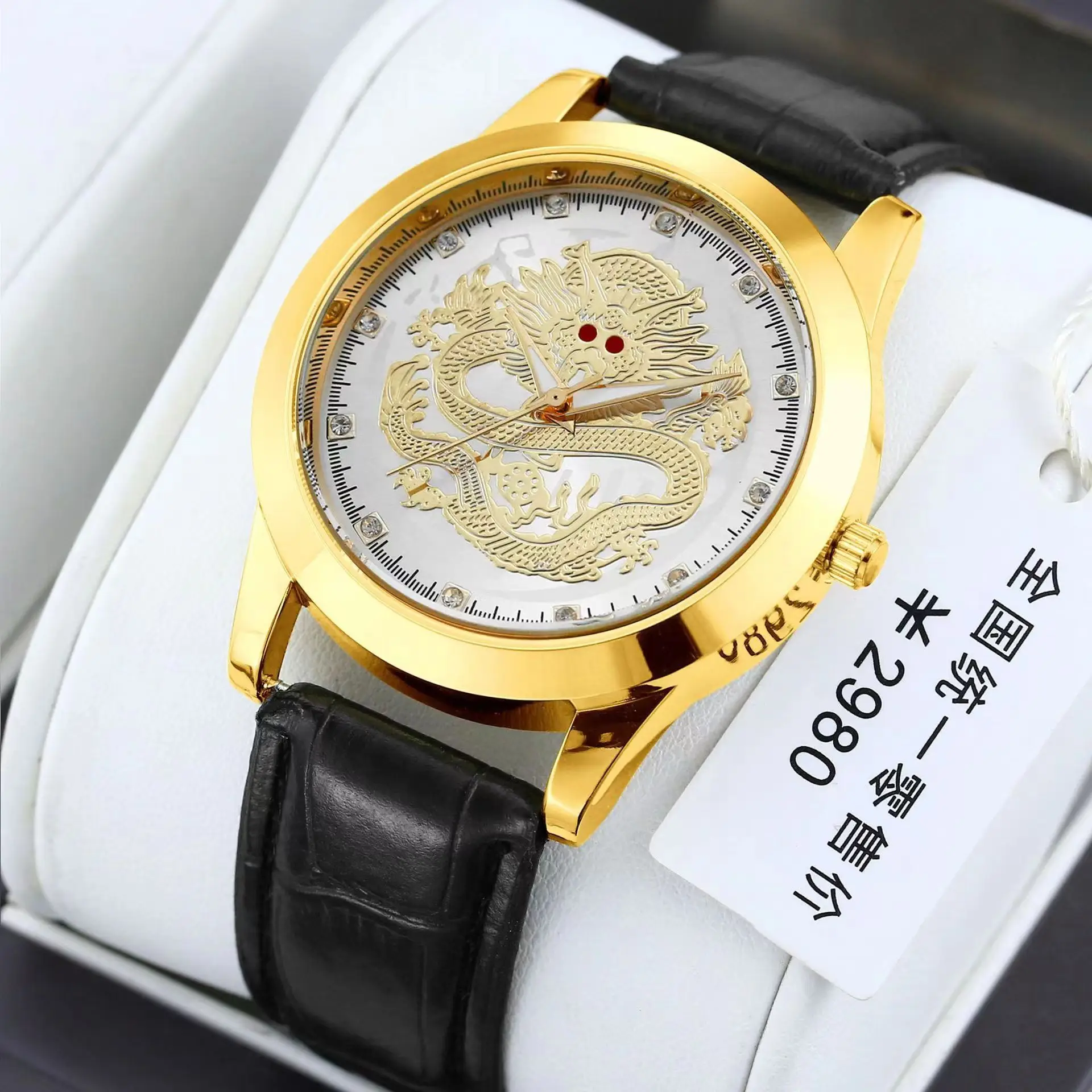 Men's Dragon Watch with Gold Leather Strap - Image 6