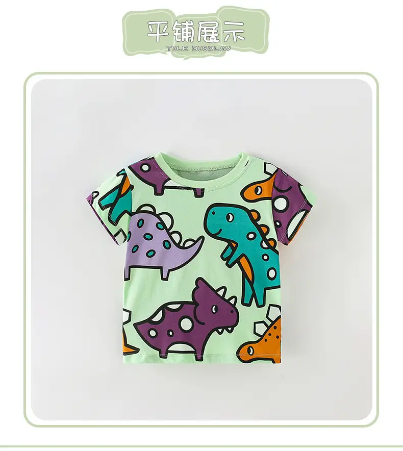 Malwee Boys Dinosaur T-Shirt Green Short Sleeve — feature 11