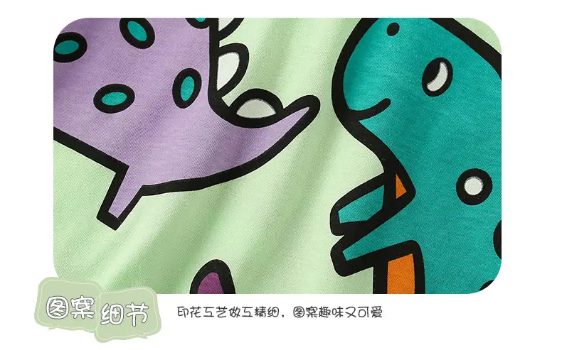 Malwee Boys Dinosaur T-Shirt Green Short Sleeve — feature 8