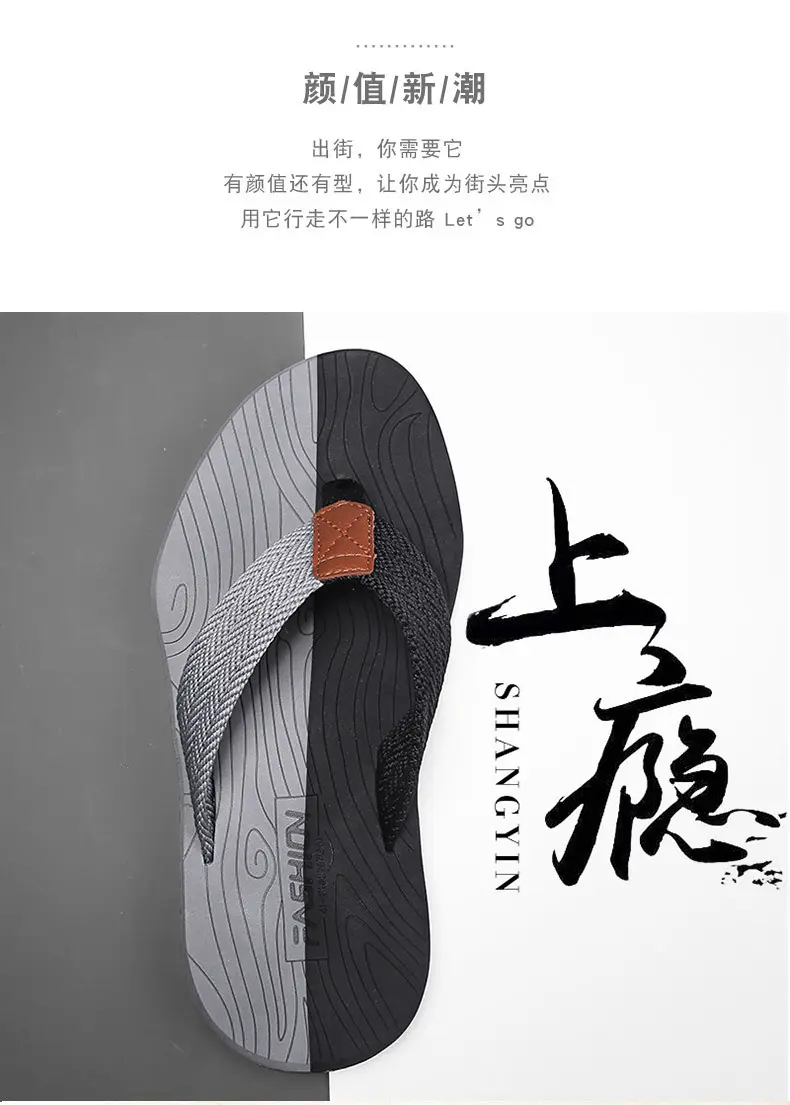 2024 Cross-border Casual Men's Slippers Men's Summer Sandals Korean Style Beach Fashionable Outfit Non-slip Vietnam Flip-flops — feature 2